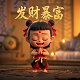 北京国际文化贸易促进会
